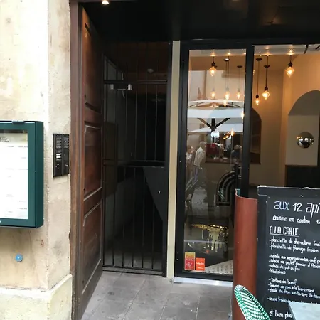 Cathedrale Apartment